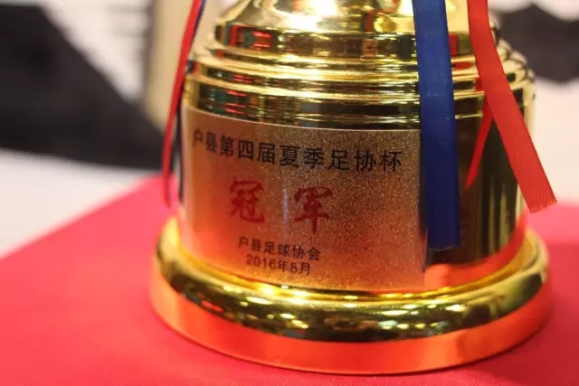 曼联若更换主帅，纳格尔斯曼有望接任